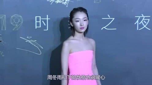 娱乐吃瓜大表姐,揭秘大表姐的瓜田秘事